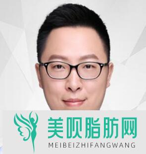 海口国贸红妆尚医疗美容门诊部李杰