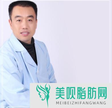 新乡小白象口腔门诊部李湛海