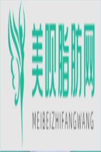 攀枝花市中西医结合医院美容整形科邓志鑫