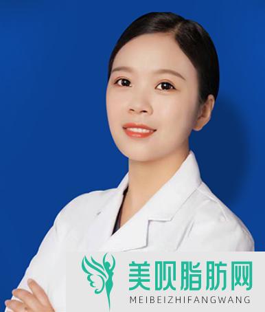 郑州康齿莱口腔门诊部马晓娜