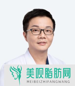 顺德松鼠口腔医院罗志宾