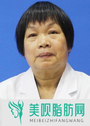 柳州微美医疗美容门诊部黄琼球