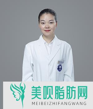 宜昌爱合口腔医院刘彩娥