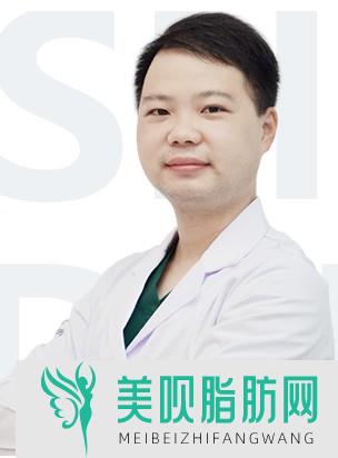 南宁诺贝尔口腔门诊部陆冠充