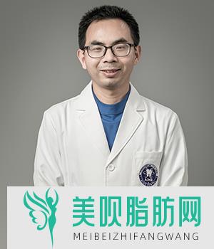 宜昌爱合口腔医院汪芳