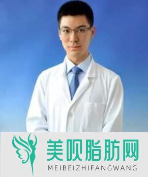 重庆翁明飞医疗美容诊所唐建奇