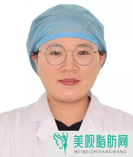 广州哥本口腔门诊部李丹