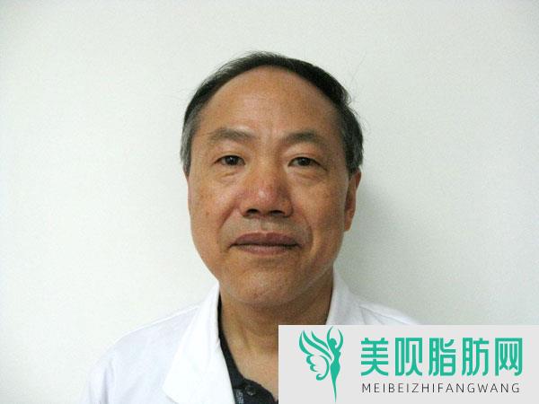 重庆威妮医疗美容诊所冯大权