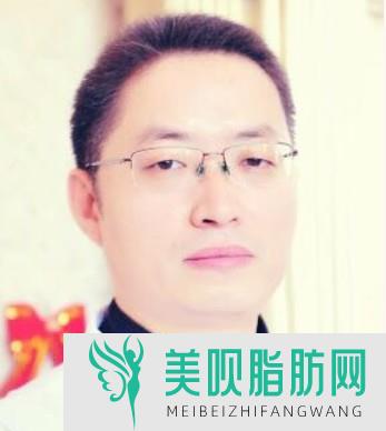 沈阳杨庆峰医疗美容诊所杨庆峰