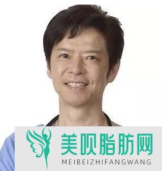 江西华容整形外科门诊部南云吉则