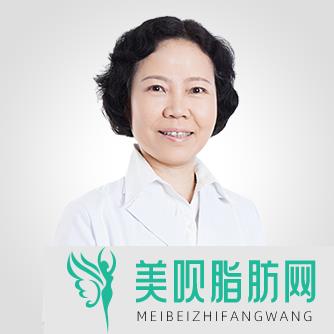 达州邓良树医疗美容诊所蔡小玲