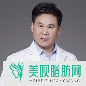 濮阳整形美容外科医院李尚亮