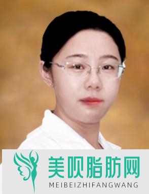 海南丽众医疗美容诊所肖丽