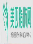 深圳鹏爱医疗美容医院张建文