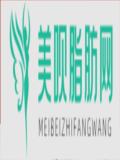 深圳景田医院整形美容中心刘海平