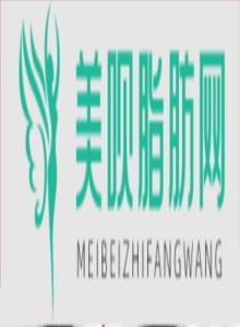 贵州省美容整形外科医院孙娜娜