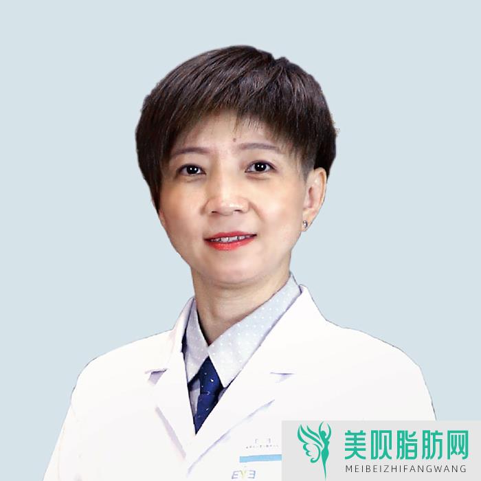 新津志辉医院医疗美容科詹敏