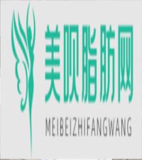 北京恒生沙医生医疗美容医院魏晓红