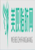 湖南中医药大学第一附属医院整形美容中心李定文