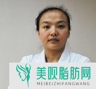 广州绮美医学美容门诊部赵杨