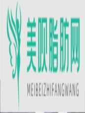 深圳俪臻医疗美容诊所贾维顺