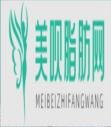 安徽省立医院整形烧伤外科余刚