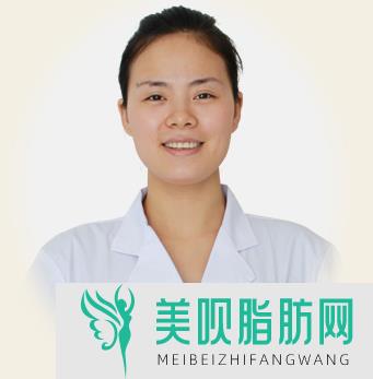 广州晨曦医疗美容医院钱莎