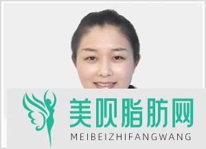 成都现代医院医学整形美容科黄红琳