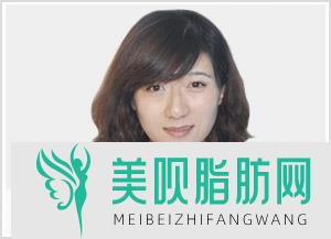 达州杨氏医学美容诊所冯慧洁