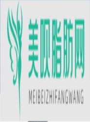 成都市第二人民医院医疗美容科陈大夫