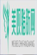 烟台毓璜顶医院烧伤美容整形中心林立新