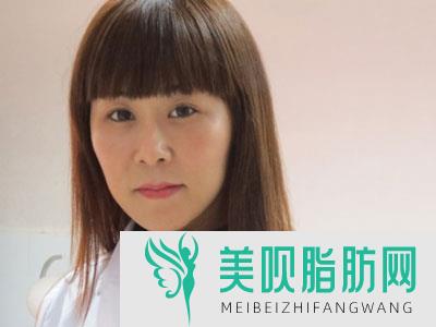 深圳汉方激光医学美容门诊部曾悦