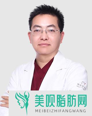 上海维佳康口腔门诊部任环宇