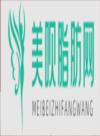 浙江省人民医院整形外科冀宇