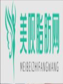 广州基立嘉韩医学整形美容医院肖云尧