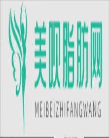 成都舒百颜医疗美容门诊部刘家亘