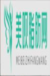 广州粤秀医疗美容医院徐士亮